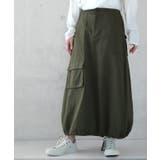 スカート レディース ロングスカート ベイカースカート ロング ベイカー 大き | HUG.U | 詳細画像5 