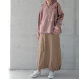 ベージュ | スカート レディース ロングスカート ベイカースカート ロング ベイカー 大き | HUG.U