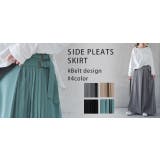 レディース ロングスカート ロング マキシ マキシスカート プリーツ プリーツ | HUG.U | 詳細画像25 