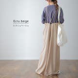 サロペット レディース 大きいサイズ サロペ オーバーオール パンツ オールイ | HUG.U | 詳細画像10 