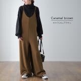 サロペット レディース 大きいサイズ サロペ オーバーオール パンツ オールイ | HUG.U | 詳細画像11 