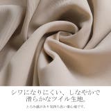 サロペット レディース 大きいサイズ サロペ オーバーオール パンツ オールイ | HUG.U | 詳細画像12 