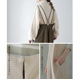 サロペット レディース 大きいサイズ サロペ オーバーオール パンツ オールイ | HUG.U | 詳細画像15 