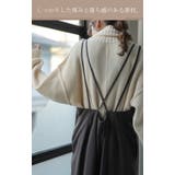 サロペット レディース 大きいサイズ サロペ オーバーオール パンツ オールイ | HUG.U | 詳細画像17 