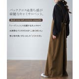 サロペット レディース 大きいサイズ サロペ オーバーオール パンツ オールイ | HUG.U | 詳細画像2 