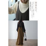 サロペット レディース 大きいサイズ サロペ オーバーオール パンツ オールイ | HUG.U | 詳細画像20 