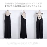 サロペット レディース 大きいサイズ サロペ オーバーオール パンツ オールイ | HUG.U | 詳細画像21 