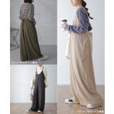 サロペット レディース 大きいサイズ サロペ オーバーオール パンツ オールイ | HUG.U | 詳細画像23 