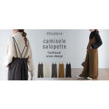 サロペット レディース 大きいサイズ サロペ オーバーオール パンツ オールイ | HUG.U | 詳細画像25 