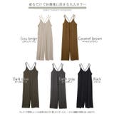 サロペット レディース 大きいサイズ サロペ オーバーオール パンツ オールイ | HUG.U | 詳細画像29 