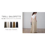 サロペット レディース 大きいサイズ サロペ オーバーオール パンツ オールイ | HUG.U | 詳細画像30 