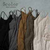 サロペット レディース 大きいサイズ サロペ オーバーオール パンツ オールイ | HUG.U | 詳細画像6 