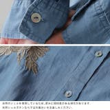 シャツ レディース サステナブル デニムシャツ デニム風 デニム トップス 刺 | HUG.U | 詳細画像16 