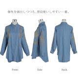 シャツ レディース サステナブル デニムシャツ デニム風 デニム トップス 刺 | HUG.U | 詳細画像21 