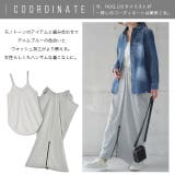 シャツ レディース デニムシャツ デニム トップス ブラウス デニムジャケット | HUG.U | 詳細画像22 