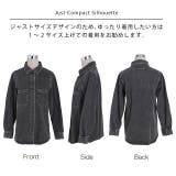 シャツ レディース デニムシャツ デニム トップス ブラウス デニムジャケット | HUG.U | 詳細画像24 