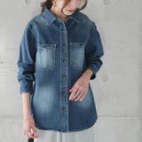 ユーズドブルー | シャツ レディース デニムシャツ デニム トップス ブラウス デニムジャケット | HUG.U