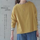カットソー ロンT レディース トップス ロングTシャツ ボートネック 長袖 | HUG.U | 詳細画像14