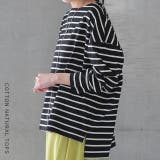 ボーダーブラック | カットソー ロンT レディース トップス ロングTシャツ ボートネック 長袖 | HUG.U