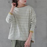 ボーダーグレージュ | カットソー ロンT レディース トップス ロングTシャツ ボートネック 長袖 | HUG.U
