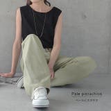 パンツ レディース ワイドパンツ カラーパンツ ストレート 大きいサイズ ワイ | HUG.U | 詳細画像15 