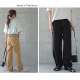 パンツ レディース ワイドパンツ カラーパンツ ストレート 大きいサイズ ワイ | HUG.U | 詳細画像19 