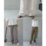 パンツ レディース ワイドパンツ カラーパンツ ストレート 大きいサイズ ワイ | HUG.U | 詳細画像23 
