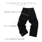 パンツ レディース ワイドパンツ カラーパンツ ストレート 大きいサイズ ワイ | HUG.U | 詳細画像8 