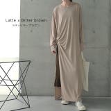 ワンピース セット 2点セット レディース ワンピ ロングワンピース ロングワ | HUG.U | 詳細画像13 