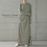 ワンピース セット 2点セット レディース ワンピ ロングワンピース ロングワ | HUG.U | 詳細画像14 