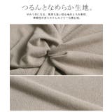 ワンピース セット 2点セット レディース ワンピ ロングワンピース ロングワ | HUG.U | 詳細画像15 