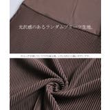 ワンピース セット 2点セット レディース ワンピ ロングワンピース ロングワ | HUG.U | 詳細画像18 