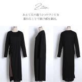 ワンピース セット 2点セット レディース ワンピ ロングワンピース ロングワ | HUG.U | 詳細画像20 