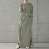 ピスタチオ×グレージュ | ワンピース セット 2点セット レディース ワンピ ロングワンピース ロングワ | HUG.U