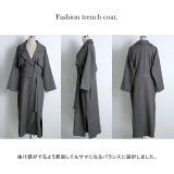 トレンチコート レディース コート アウター ロング ロングコート 大きいサイ | HUG.U | 詳細画像20 