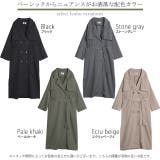 トレンチコート レディース コート アウター ロング ロングコート 大きいサイ | HUG.U | 詳細画像24 