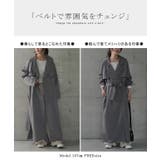 トレンチコート レディース コート アウター ロング ロングコート 大きいサイ | HUG.U | 詳細画像9 