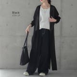 カーディガン レディース シアー ロング ロングカーディガン シアーカーディガ | HUG.U | 詳細画像11 