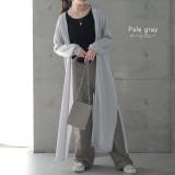 カーディガン レディース シアー ロング ロングカーディガン シアーカーディガ | HUG.U | 詳細画像13 