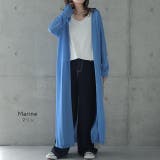 カーディガン レディース シアー ロング ロングカーディガン シアーカーディガ | HUG.U | 詳細画像17 