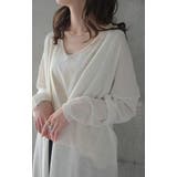 カーディガン レディース シアー ロング ロングカーディガン シアーカーディガ | HUG.U | 詳細画像19 