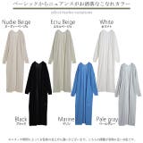 カーディガン レディース シアー ロング ロングカーディガン シアーカーディガ | HUG.U | 詳細画像24 