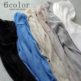 カーディガン レディース シアー ロング ロングカーディガン シアーカーディガ | HUG.U | 詳細画像4 