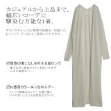 カーディガン レディース シアー ロング ロングカーディガン シアーカーディガ | HUG.U | 詳細画像8 