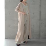 ヌーディーベージュ | カーディガン レディース シアー ロング ロングカーディガン シアーカーディガ | HUG.U