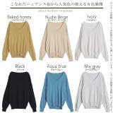 ニット トップス レディース Vネック 大きいサイズ 無地 シンプル 綿100 | HUG.U | 詳細画像24 