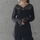 ブラック | トップス レディース インナー レース 長袖 レイヤード カットソー Vネック | HUG.U