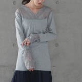 グレー | トップス レディース インナー レース 長袖 レイヤード カットソー Vネック | HUG.U