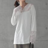 ホワイト | トップス レディース インナー レース 長袖 レイヤード カットソー Vネック | HUG.U