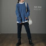 トップス レディース ワッフル トレーナー サーマル カットソー Tシャツ シ | HUG.U | 詳細画像12